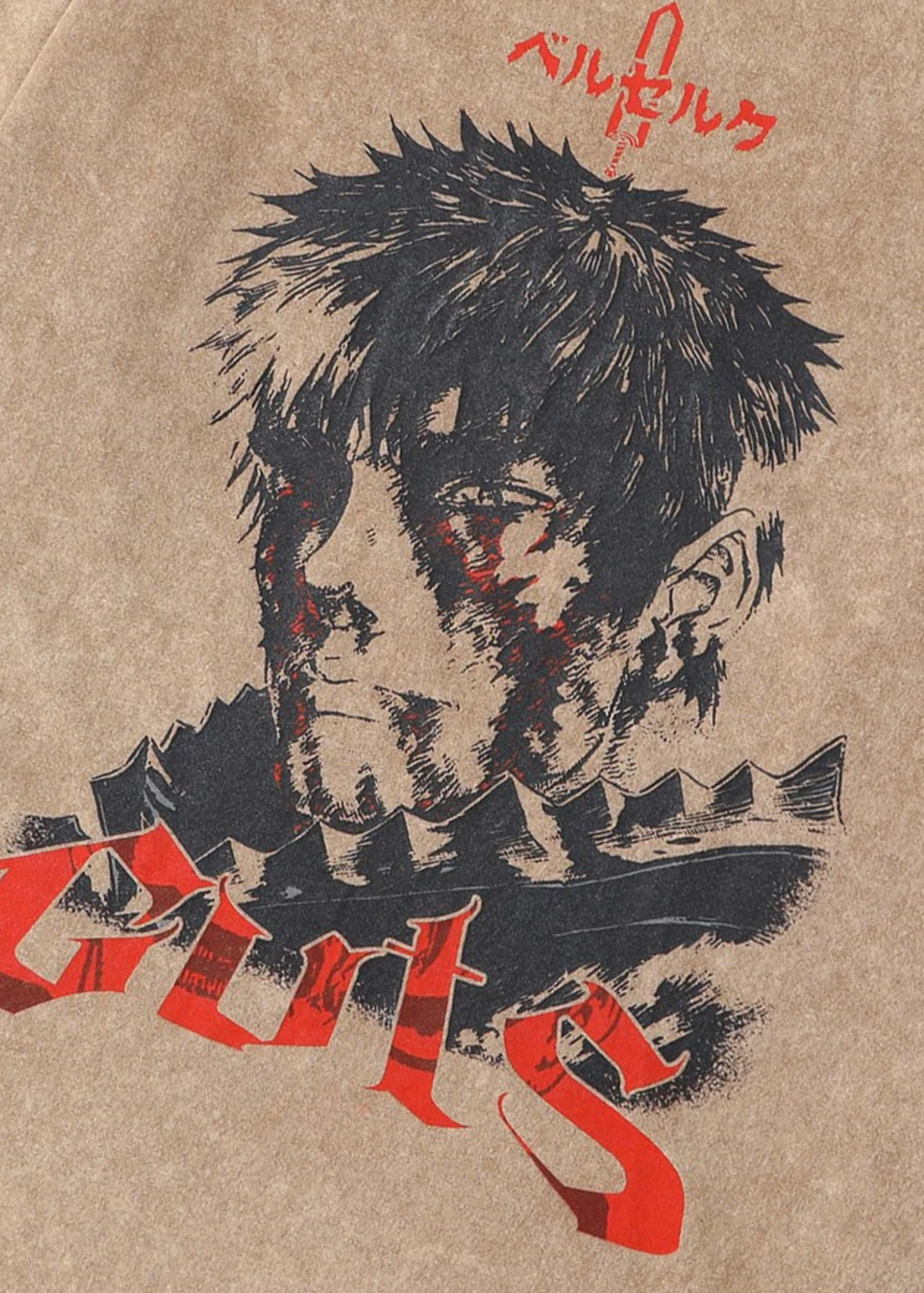 Berserk / Lutador / Oversized