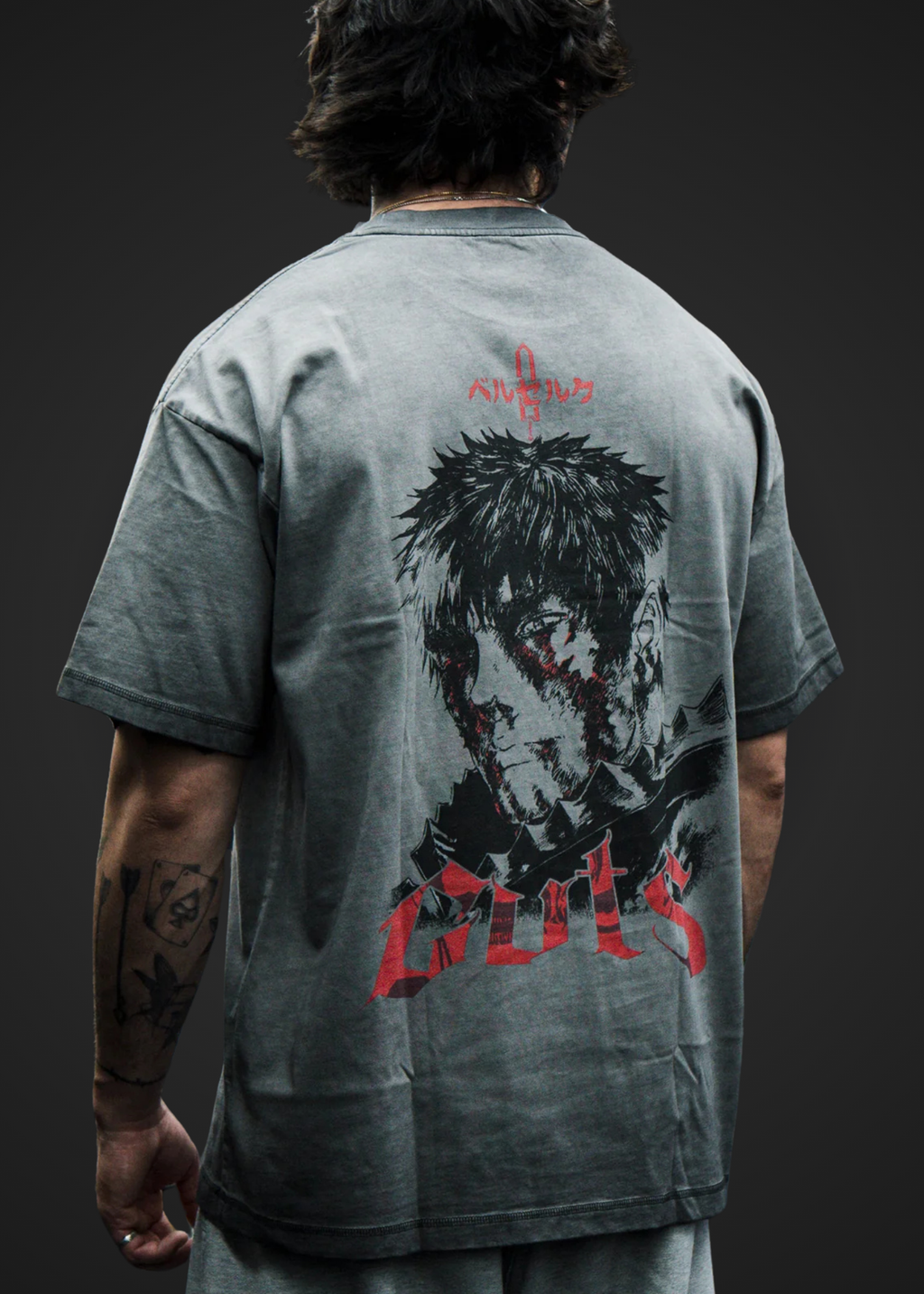 Berserk / Guts / Oversized