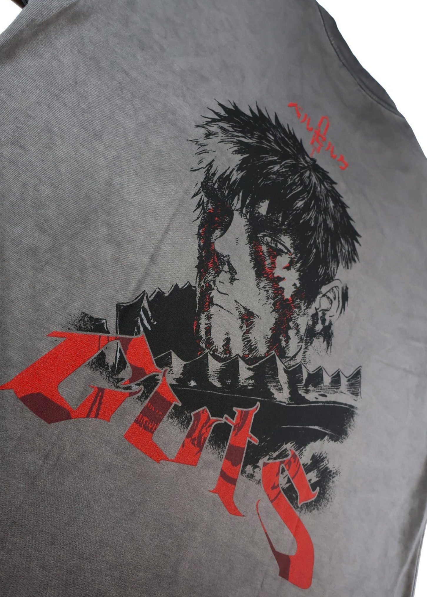 Berserk / Guts / Oversized