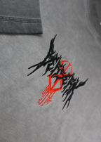 Berserk / Guts / Oversized