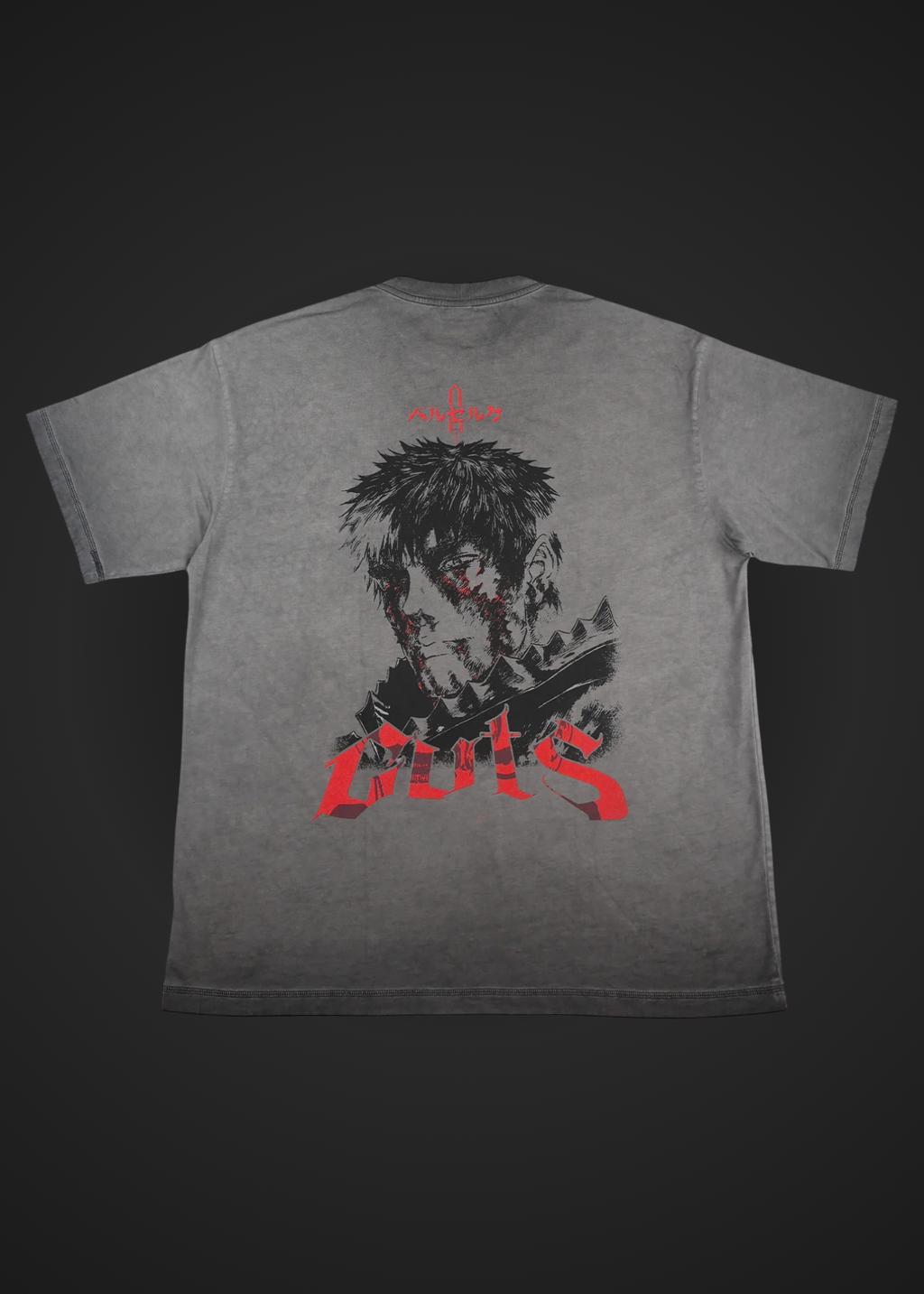 Berserk / Guts / Oversized