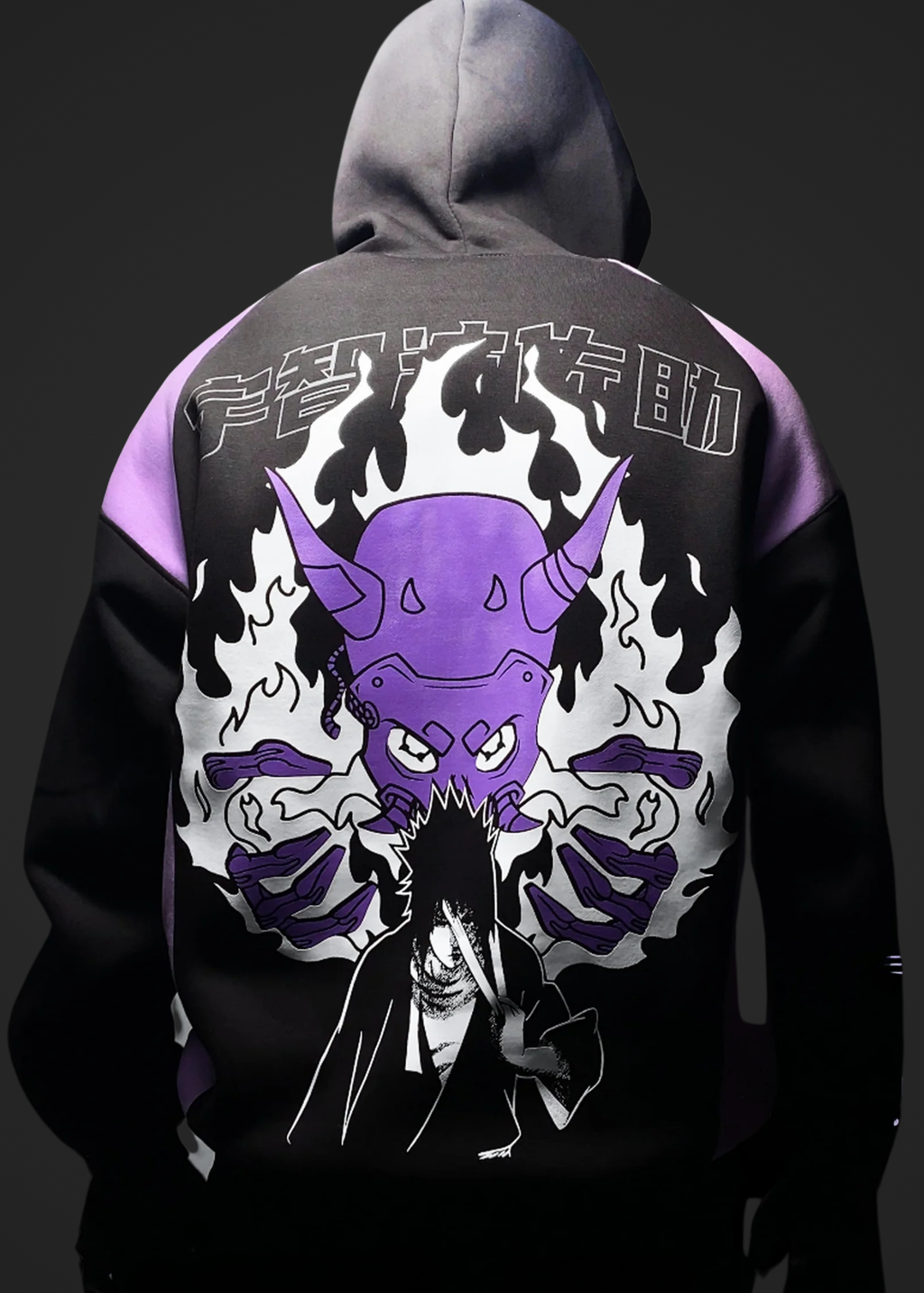 Sasuke / Susanoo / Casaco