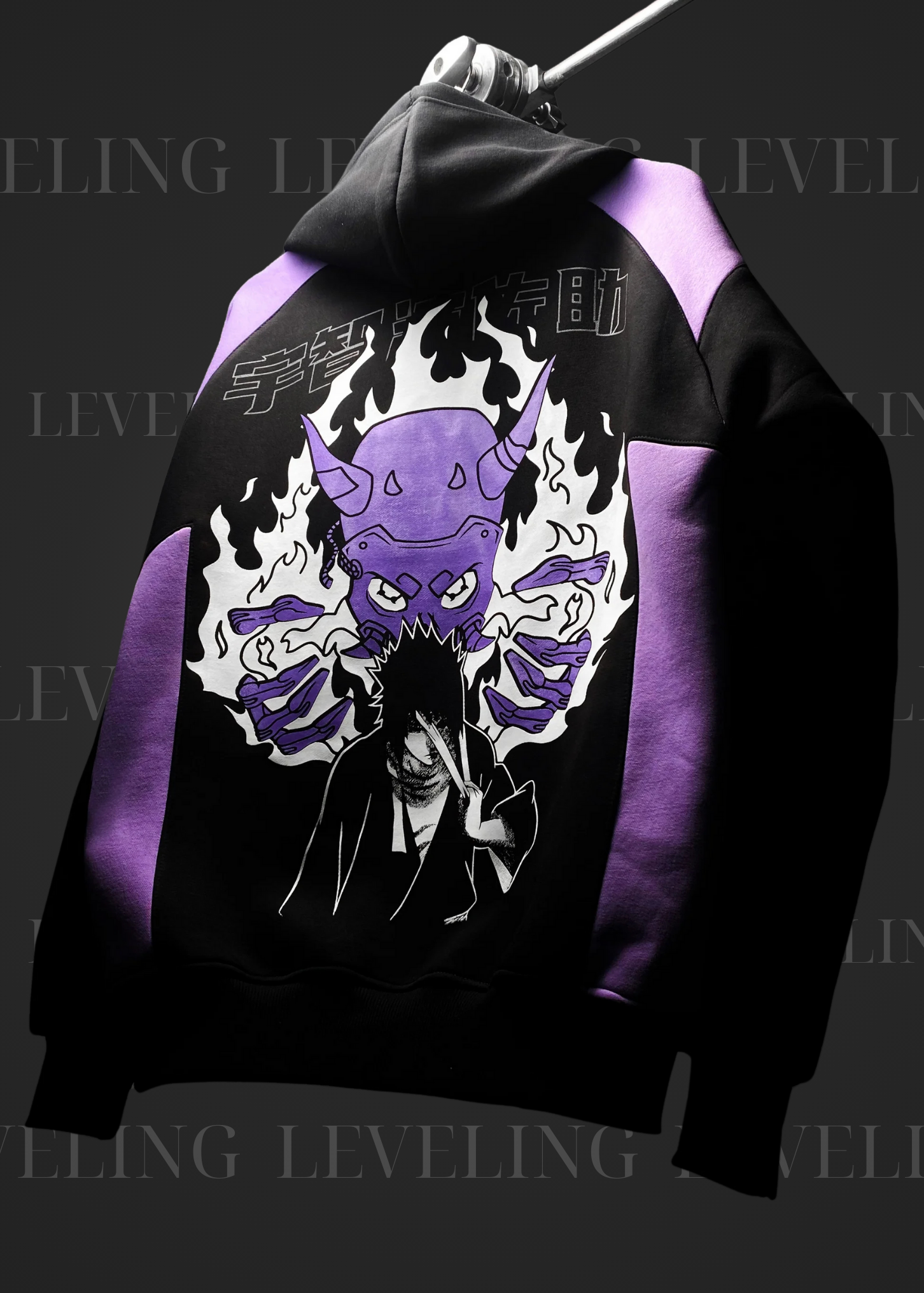 Sasuke / Susanoo / Casaco