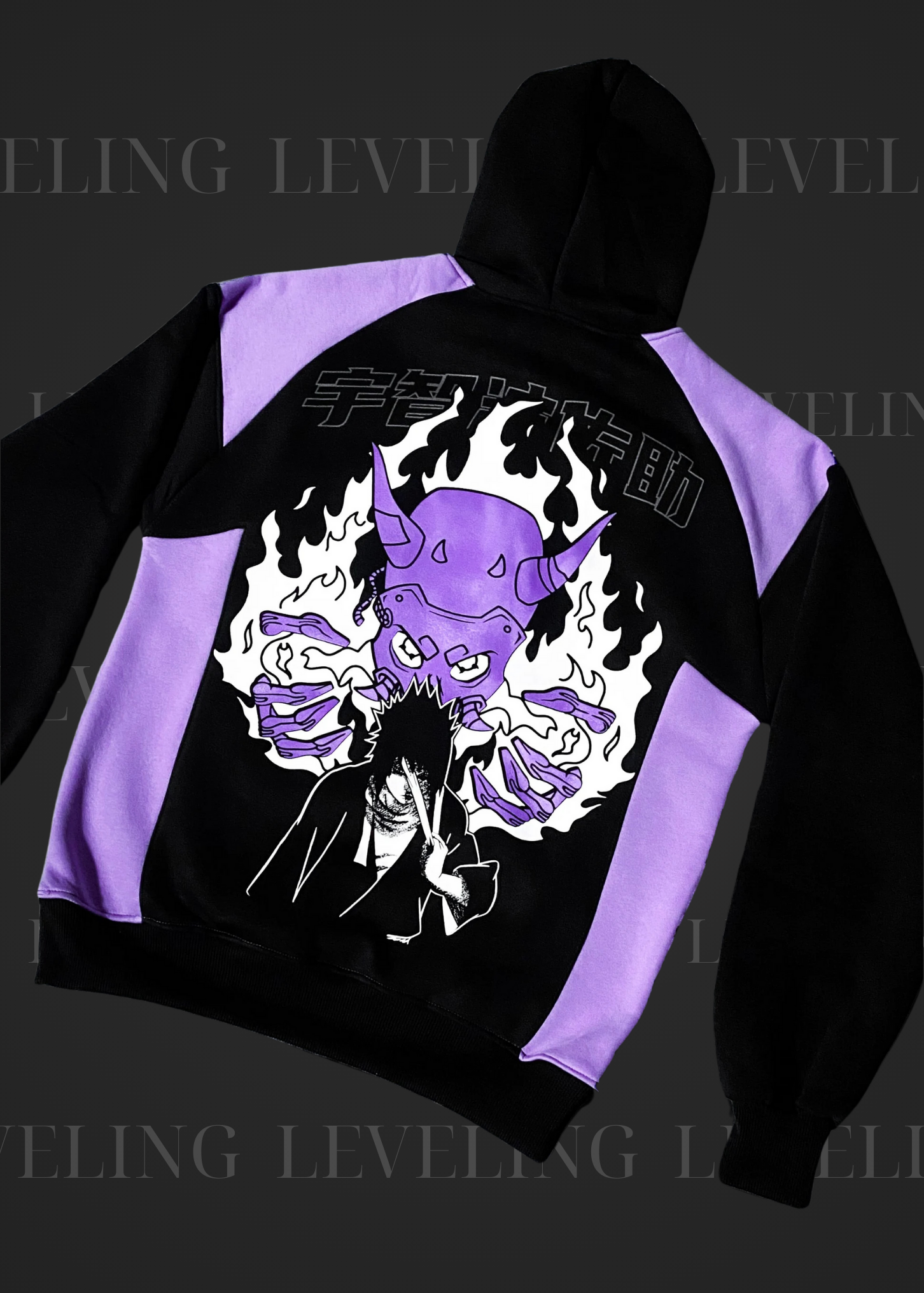 Sasuke / Moletom