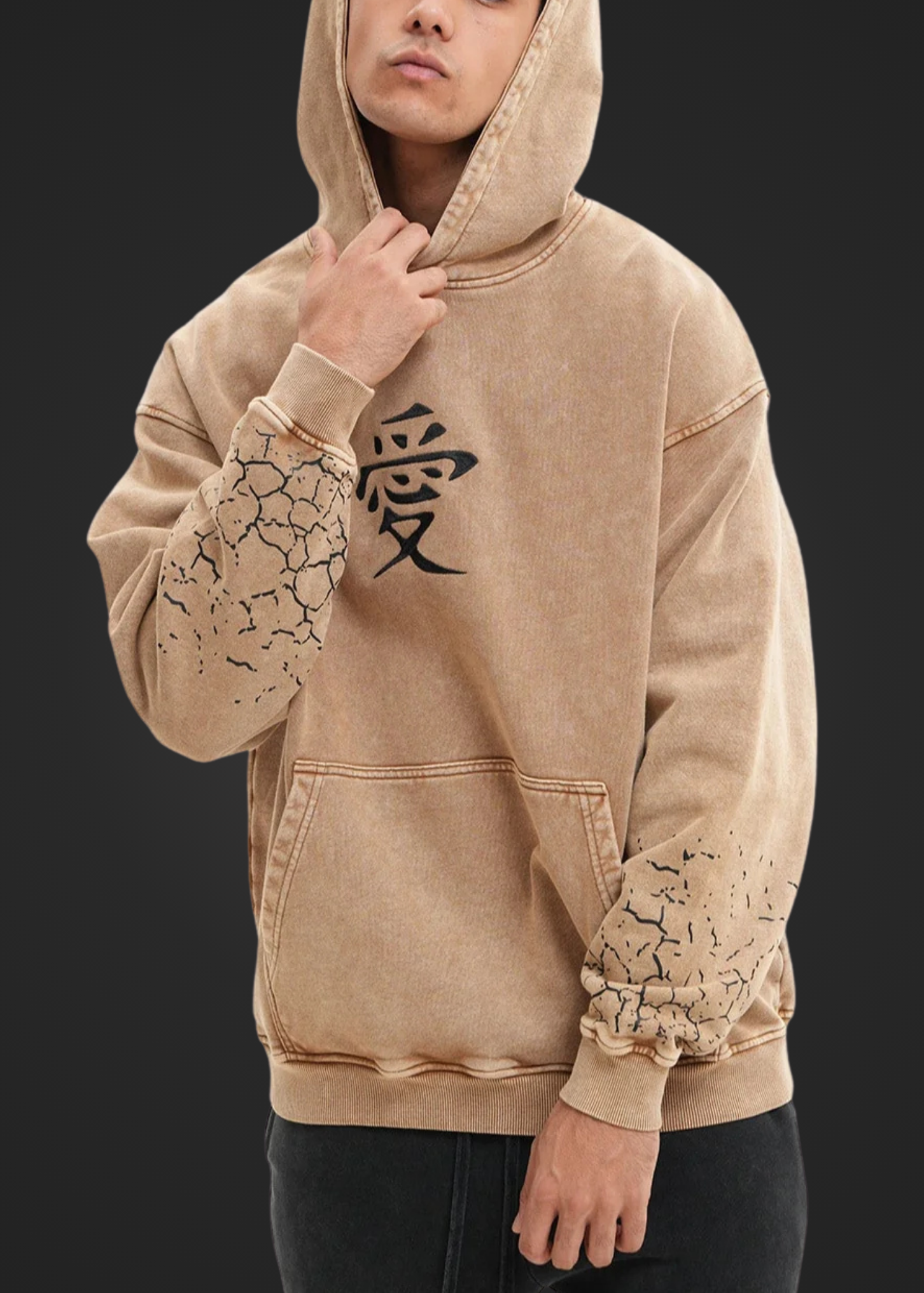 Gaara / Casaco