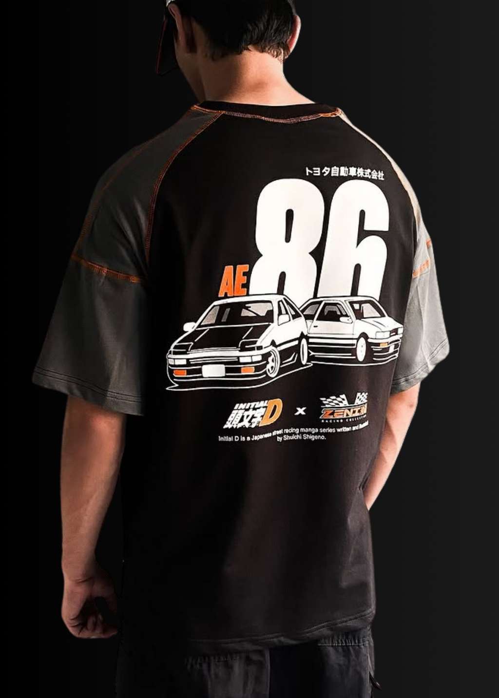 Initial D / Oversized