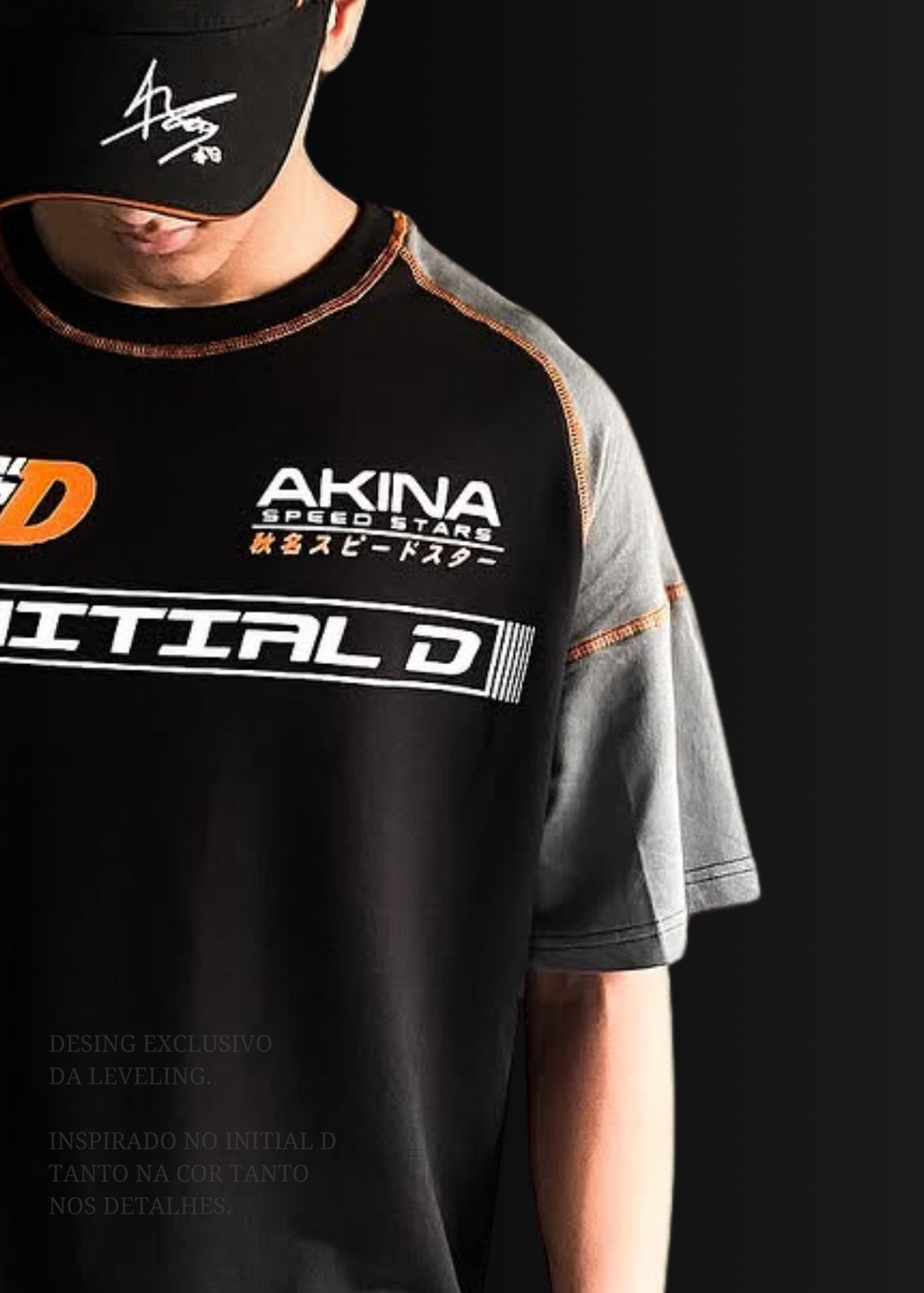 Initial D / Oversized