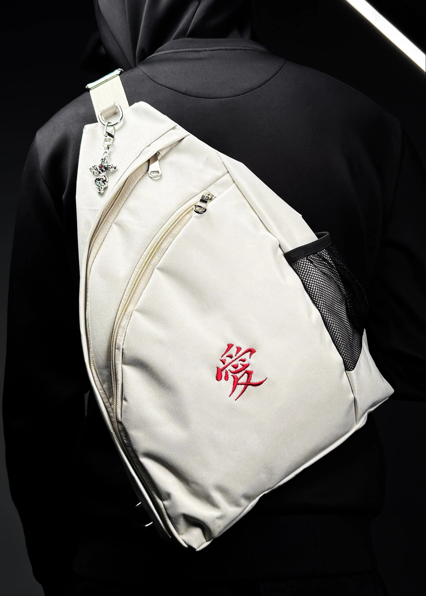 Gaara / Backpack