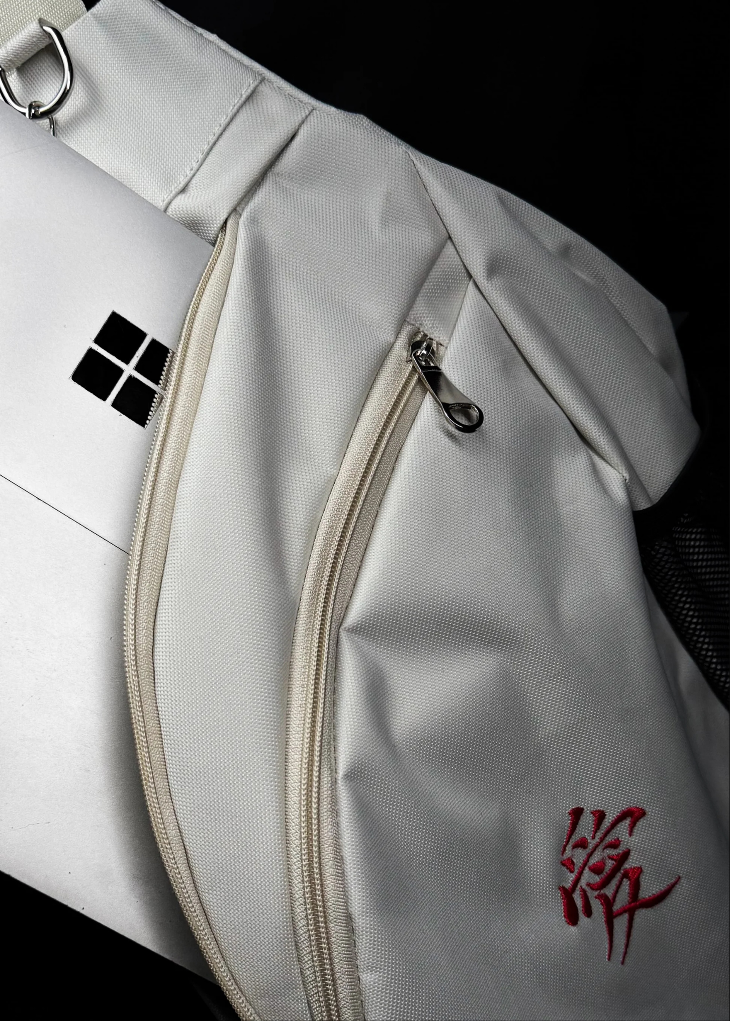 Gaara / Backpack