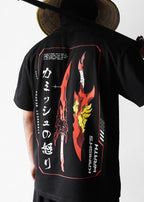 Solo Leveling / Oversized