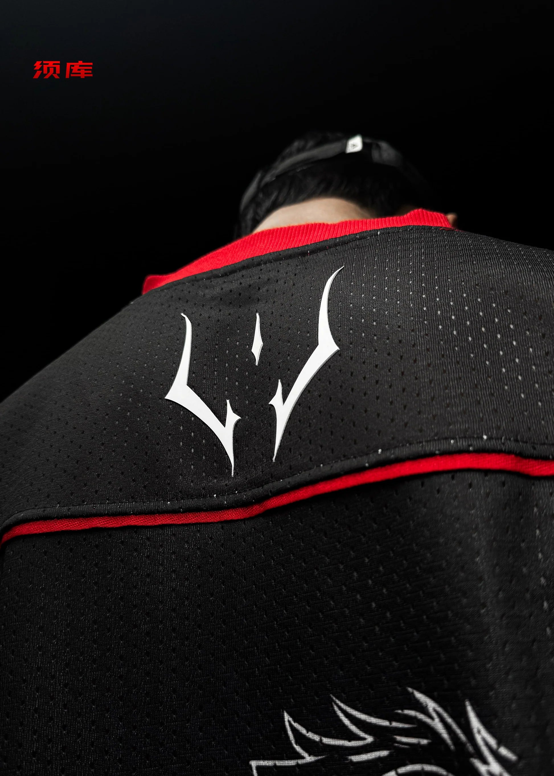 Sukuna / 2.0 / Oversized