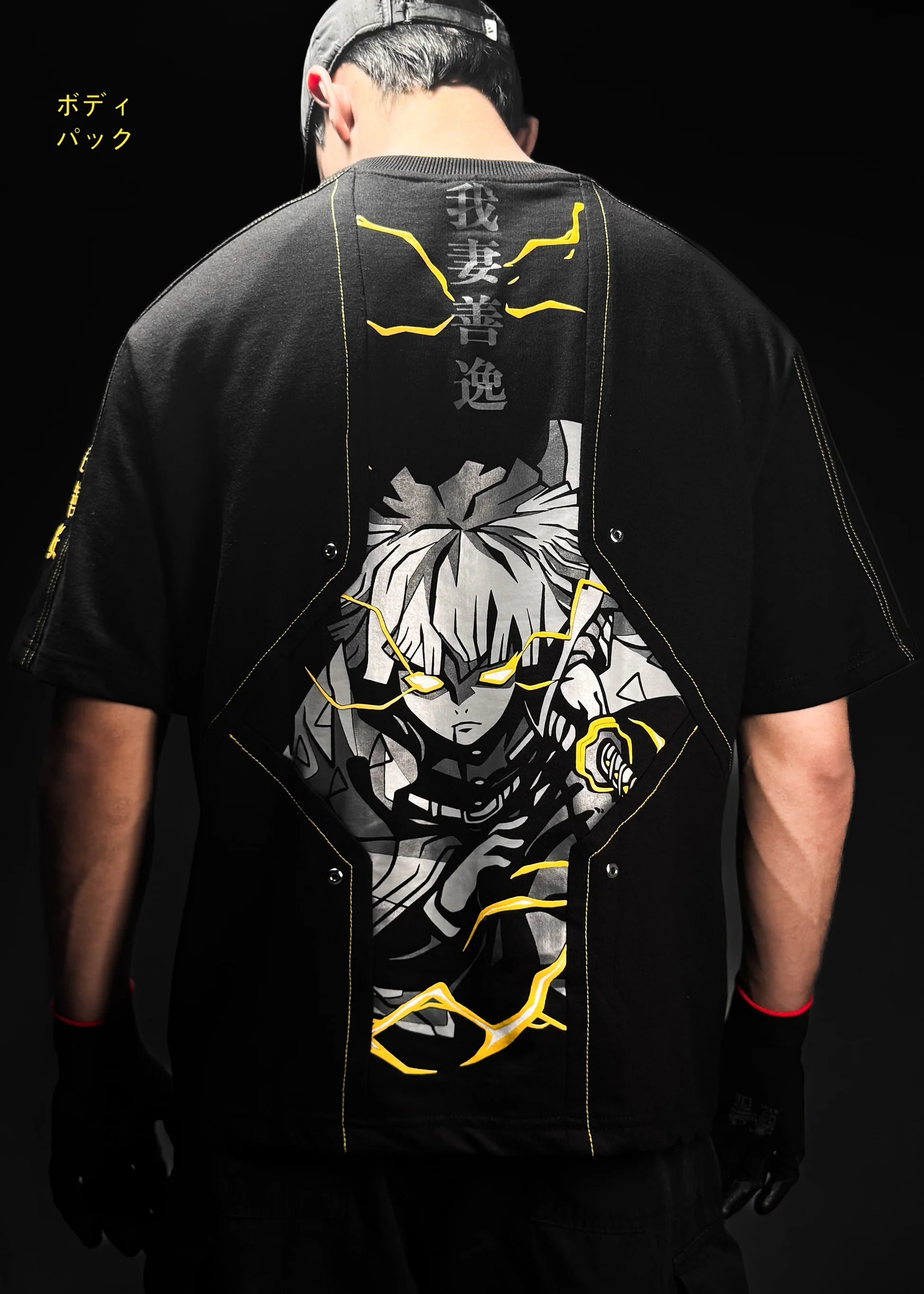 Zenitsu / Oversized