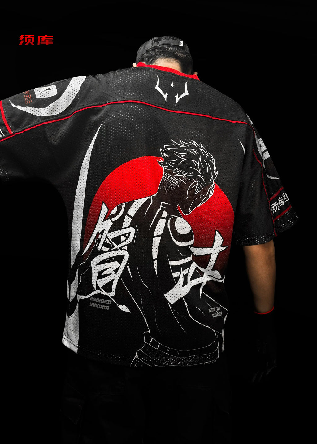 Sukuna / 2.0 / Oversized