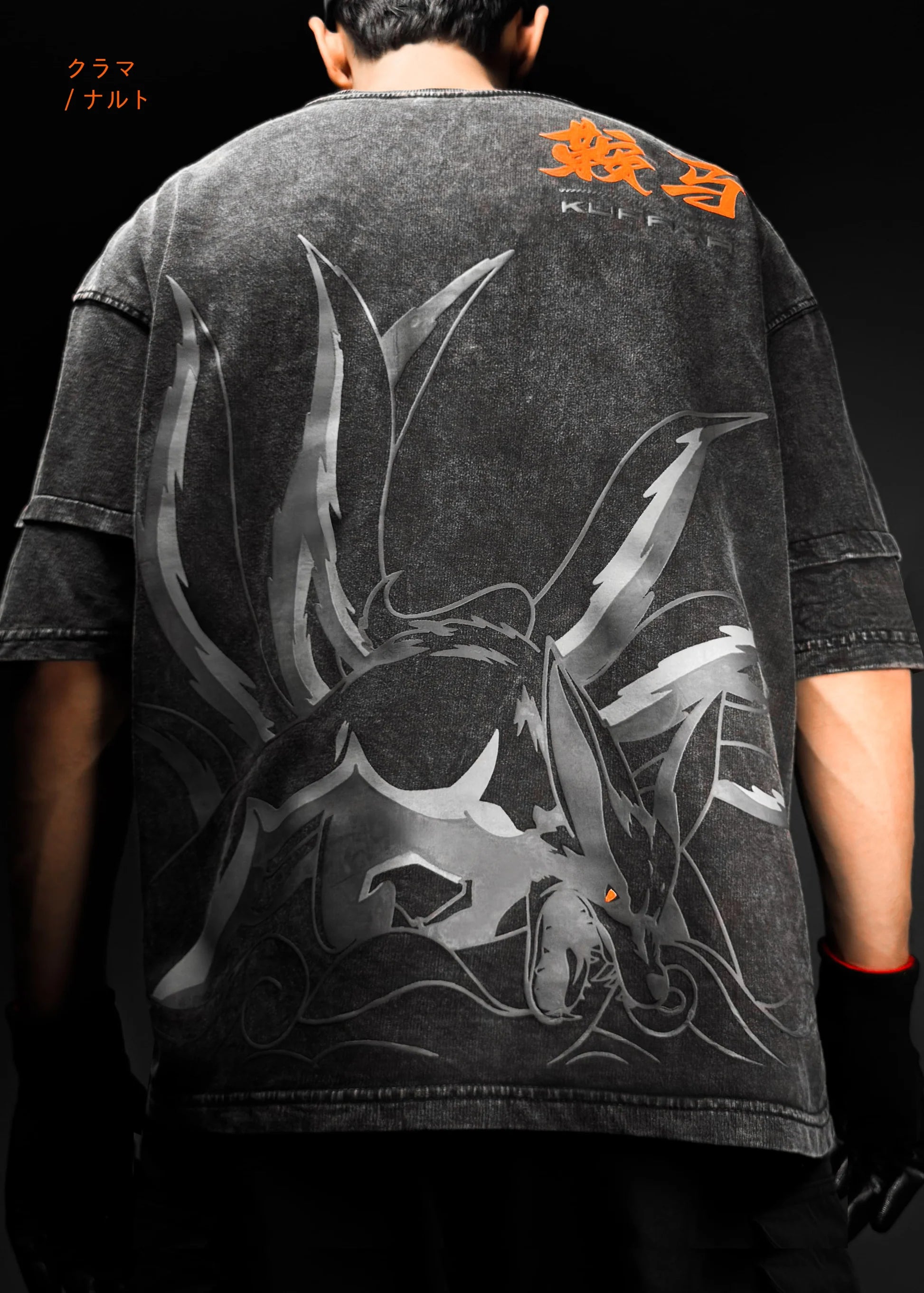 Kurama / Oversized